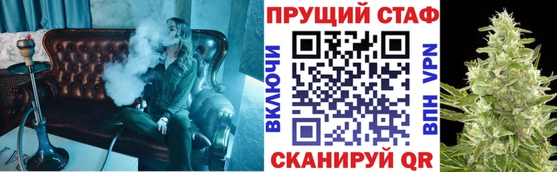 Какие есть наркотики Саки omg как войти АМФЕТАМИН МЕТАДОН Канабис ГАШИШ Мефедрон A PVP Кокаин