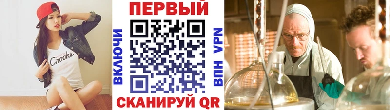 Amphetamine VHQ  купить  сайты  Саки 