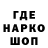 Каннабис OG Kush Tasa Sergodeeva