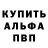 Героин VHQ Vadim Matrashak