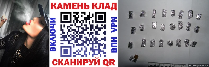 ГАШ индика сатива  Саки 