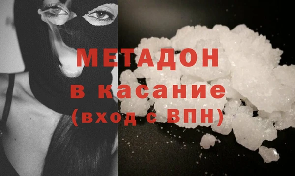 mix Покровск