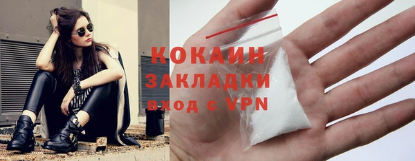 mix Покровск
