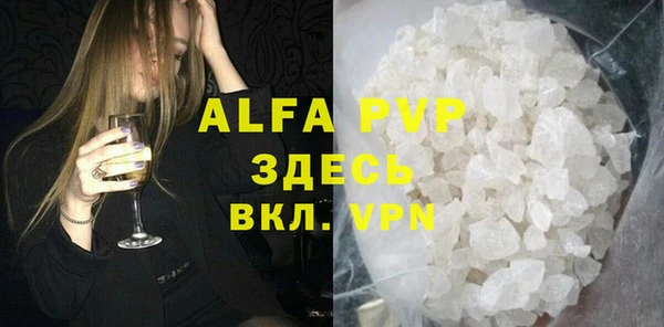 mix Покровск