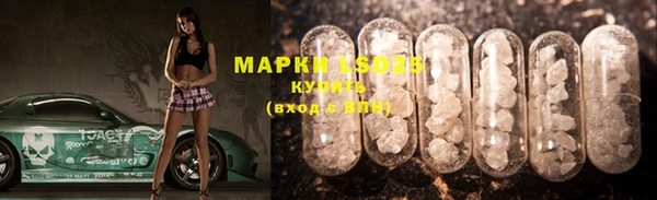 mix Покровск