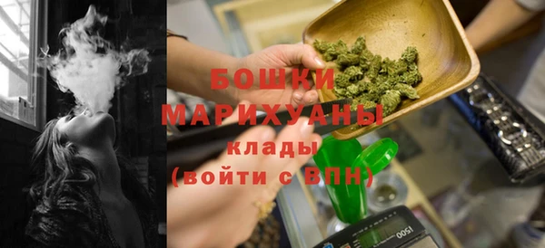 кокаин колумбия Покачи