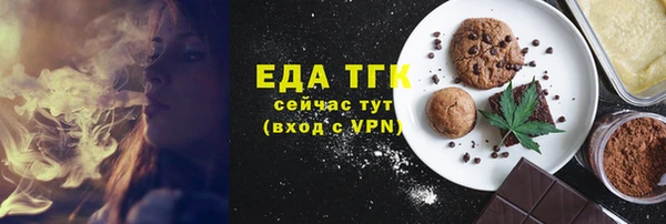 мяу мяу мука Покров