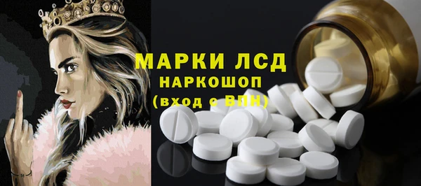 mix Покровск