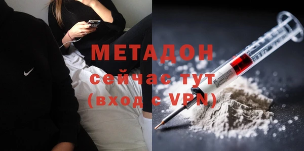 кокаин колумбия Покачи