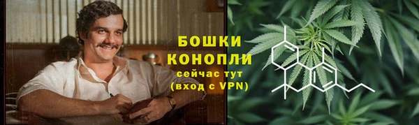 мяу мяу мука Покров