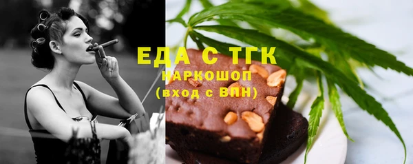 кокаин колумбия Покачи