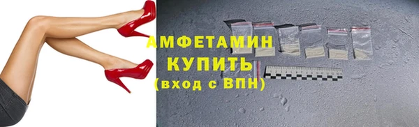 мяу мяу мука Покров