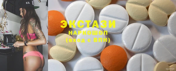 мяу мяу мука Покров