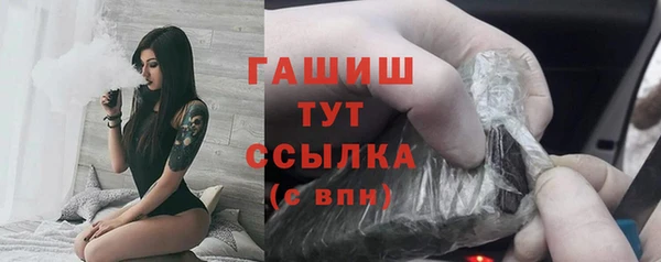 мяу мяу мука Покров