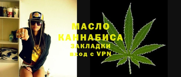 кокаин колумбия Покачи