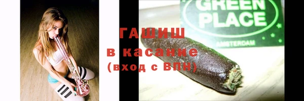кокаин колумбия Покачи