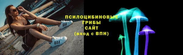 mix Покровск