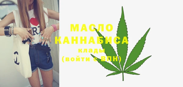мяу мяу мука Покров