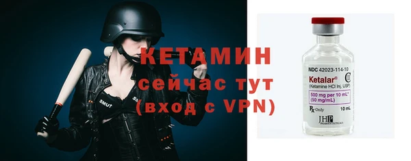 mix Покровск