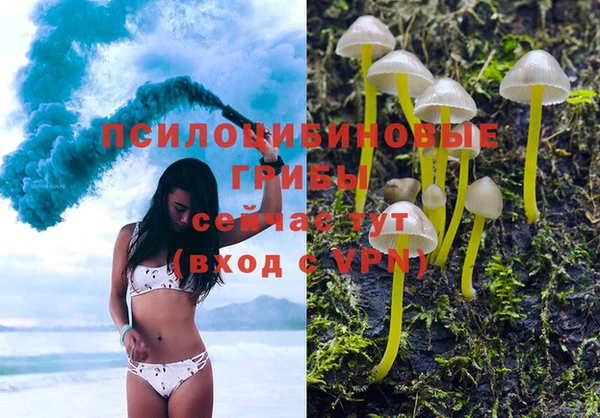mix Покровск