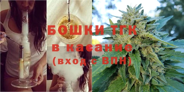 кокаин колумбия Покачи