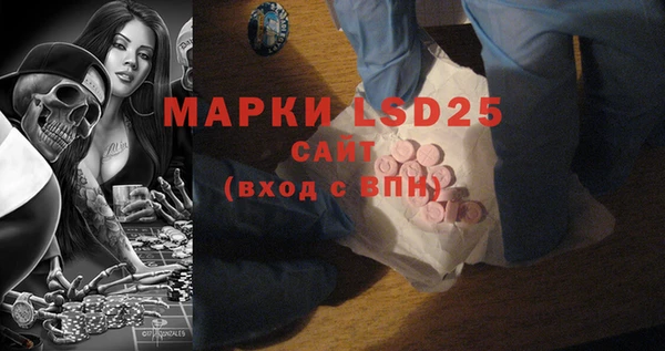 мяу мяу мука Покров