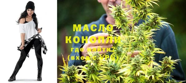 mix Покровск