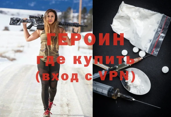 кокаин колумбия Покачи