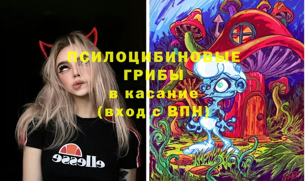 кокаин колумбия Покачи