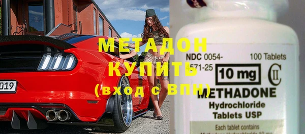 кокаин колумбия Покачи