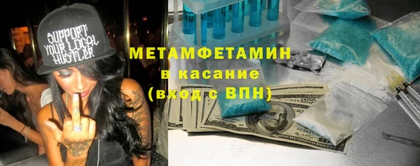 кокаин колумбия Покачи