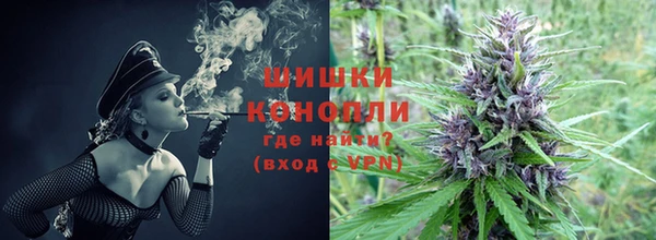 кокаин колумбия Покачи