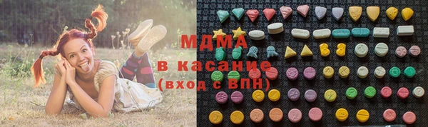 mix Покровск