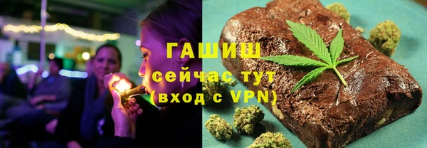 mix Покровск