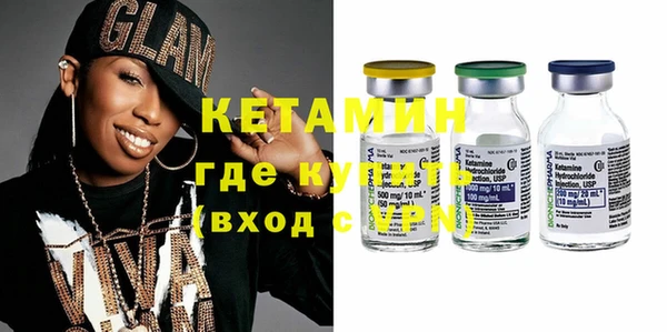 мяу мяу мука Покров