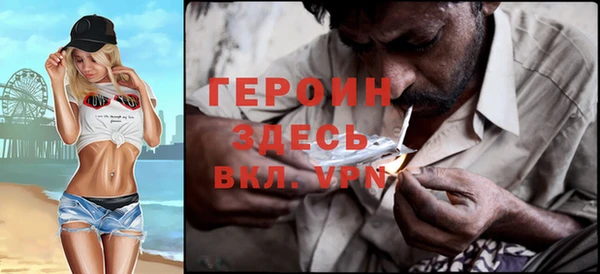мяу мяу мука Покров