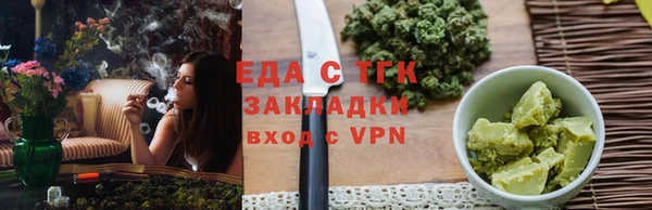 mix Покровск
