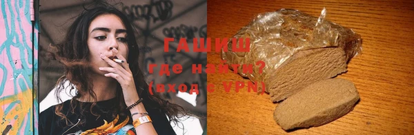 mix Покровск