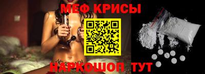мдпв Усть-Джегута