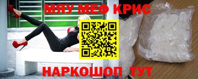 эйфоретик Ирбит