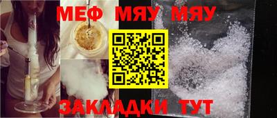 эйфоретик Ирбит