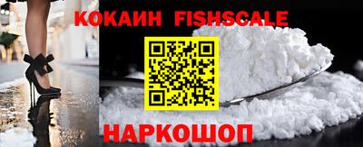 эйфоретик Ирбит
