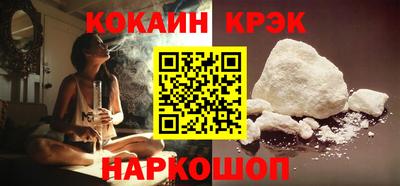 мдпв Изобильный