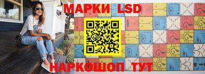 мефедрон Ипатово