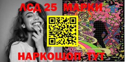 мефедрон Ипатово