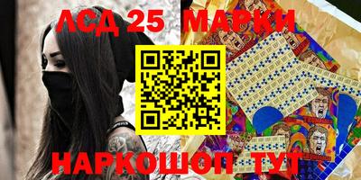 эйфоретик Ирбит