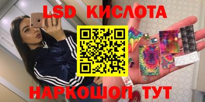 мдпв Изобильный
