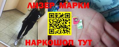 мефедрон Ипатово