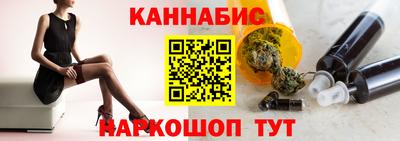 эйфоретик Ирбит