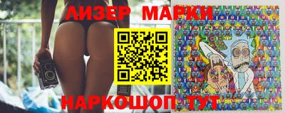 мефедрон Ипатово